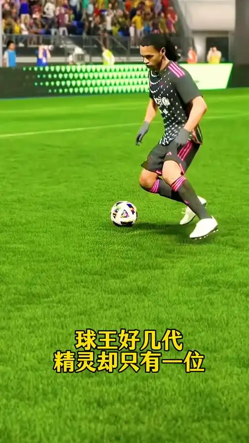 定性