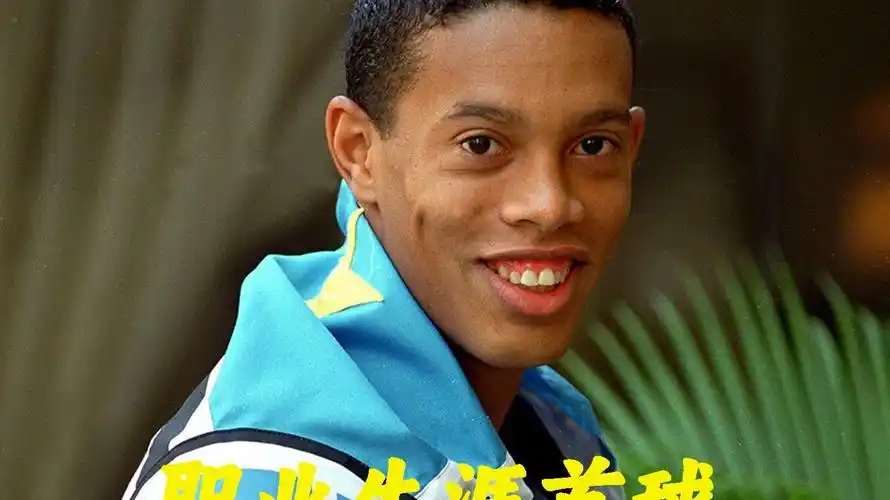 出于安全原因考虑，新赛季印尼甲将禁止客场球迷入场观看所有赛事.